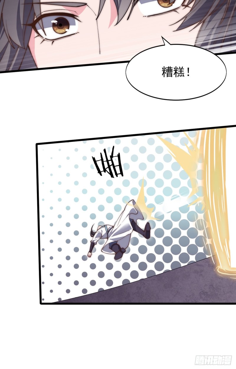 第四十七话(1/2)-第49话