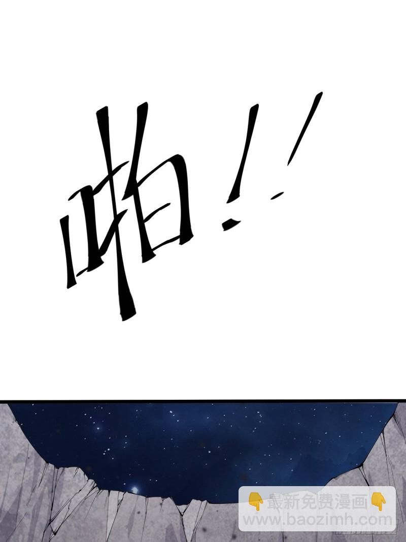 第四十七话(1/2)-第49话