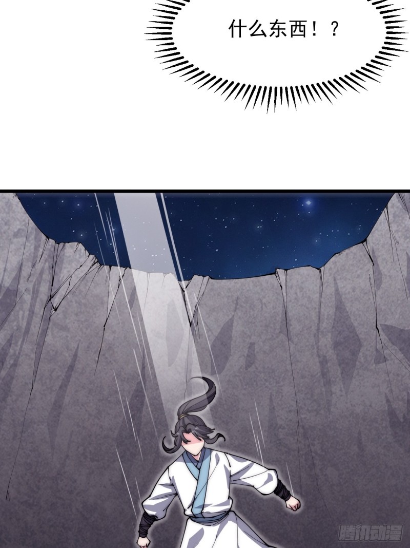 第四十七话(1/2)-第49话