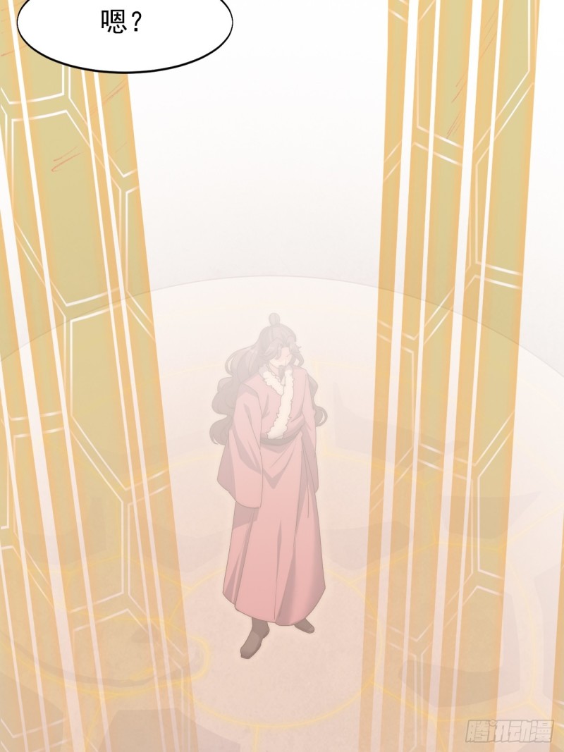 第四十七话(1/2)-第49话