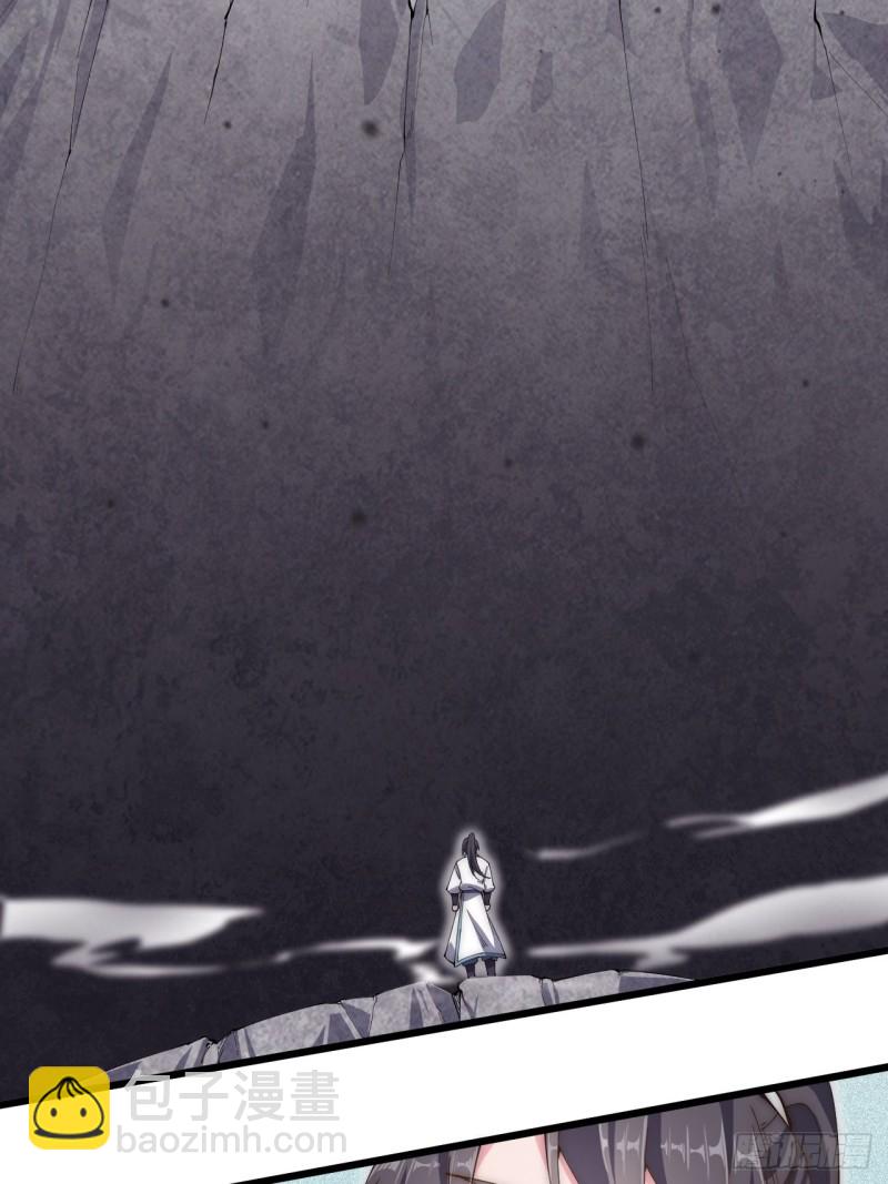 第四十七话(1/2)-第49话