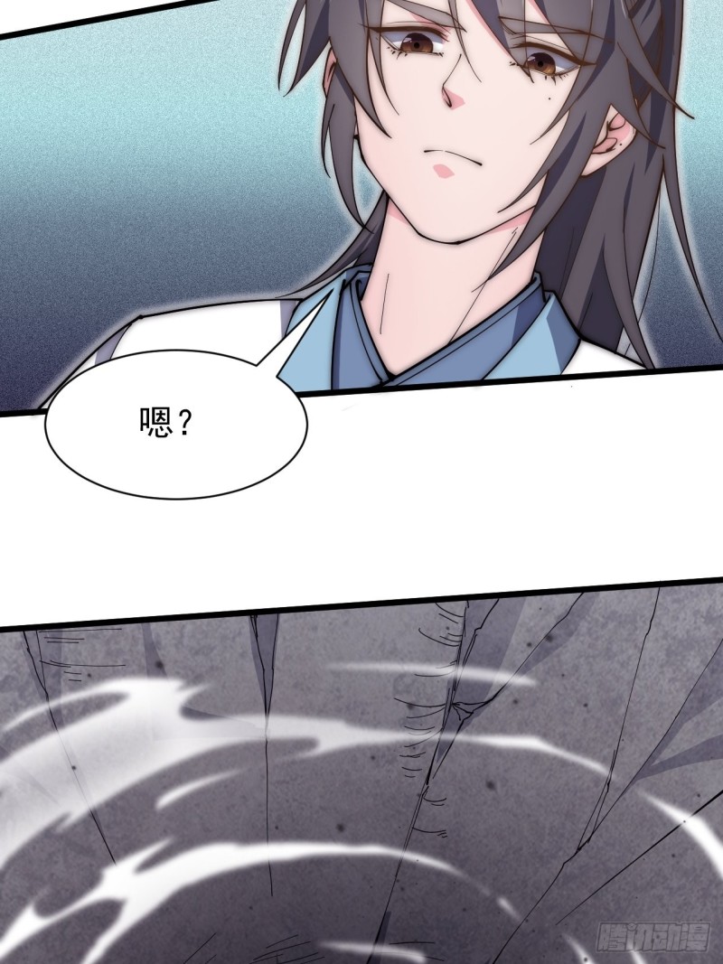 第四十七话(1/2)-第49话