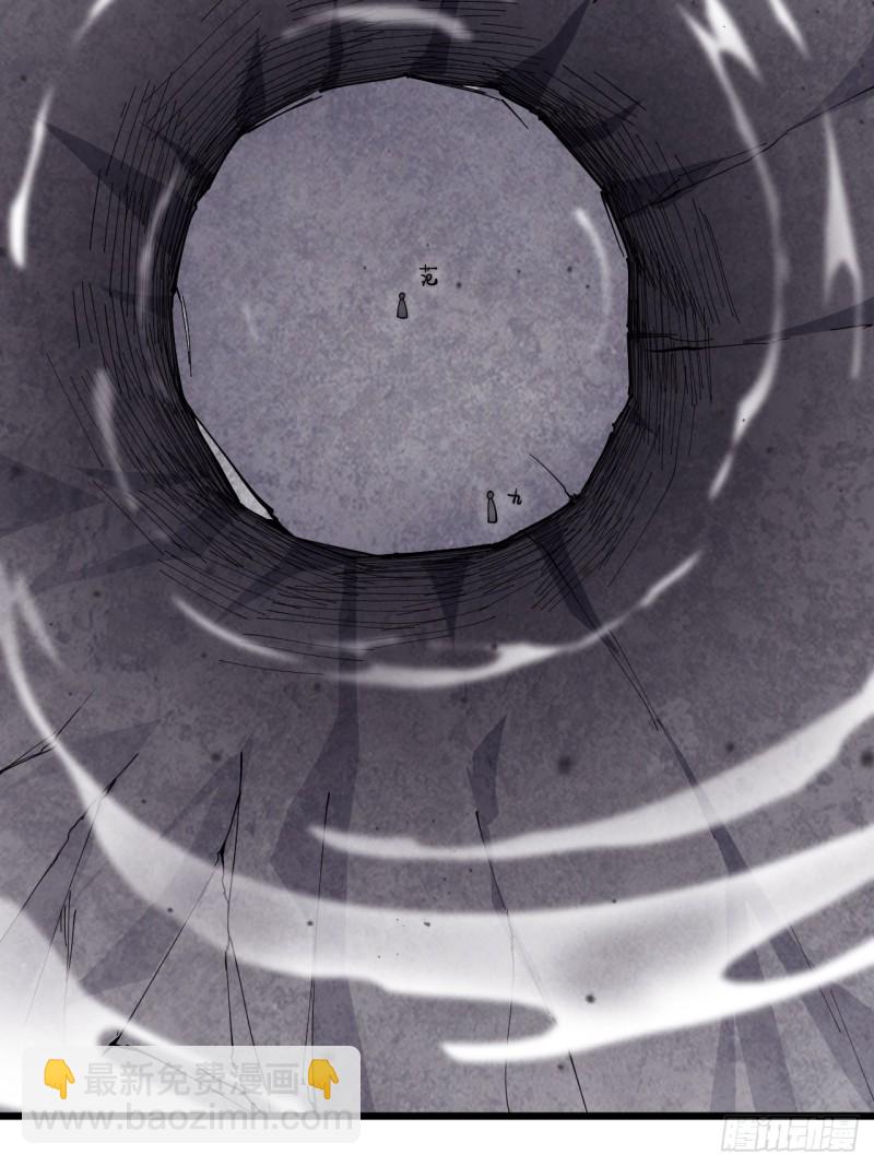 第四十七话(1/2)-第49话