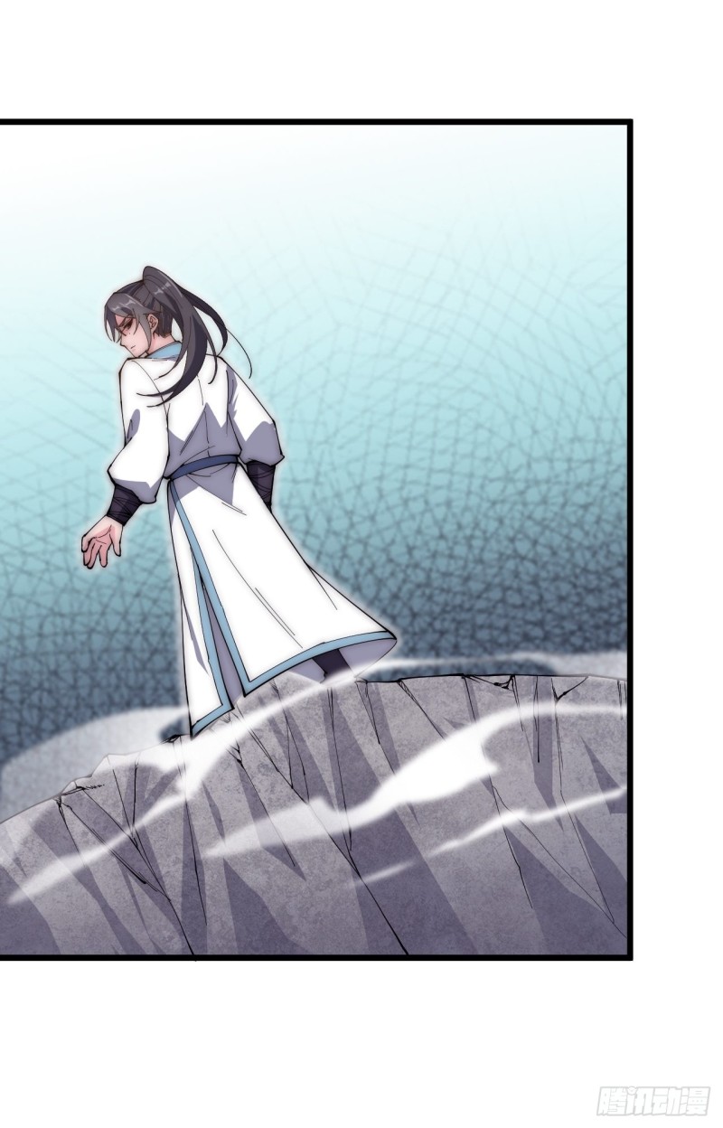 第四十七话(1/2)-第49话