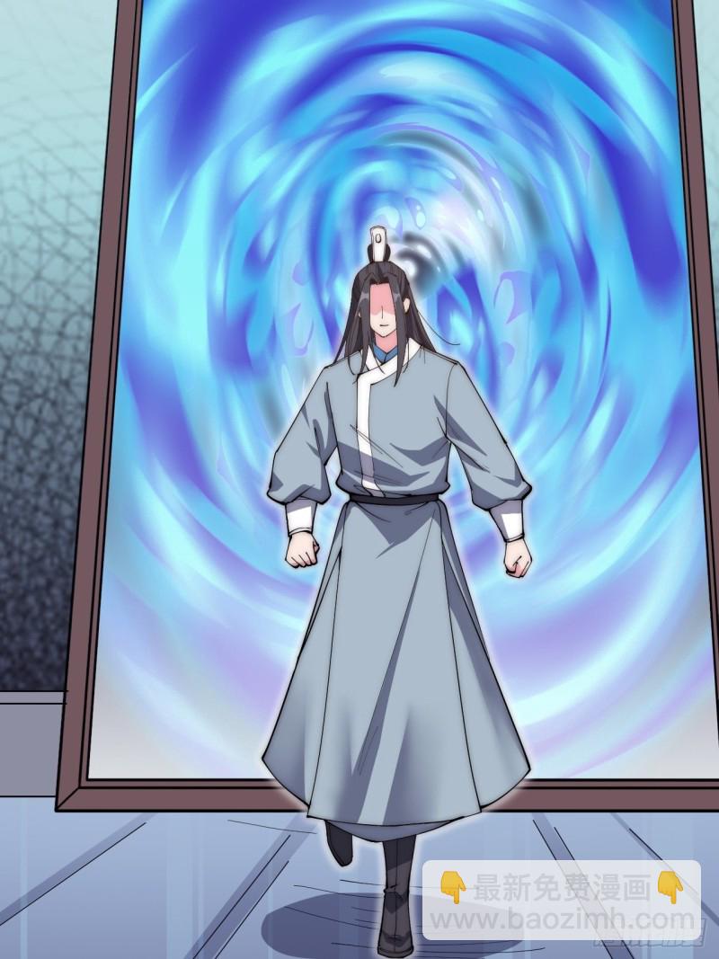 第四十九话-第51话