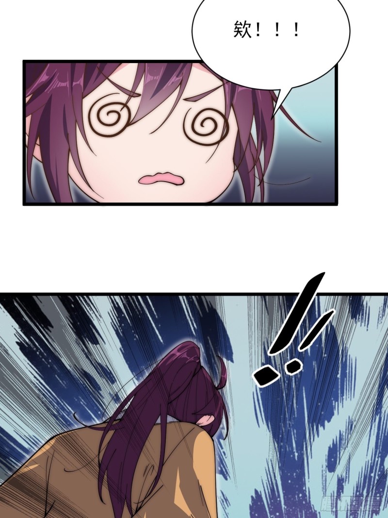 第四十九话-第51话