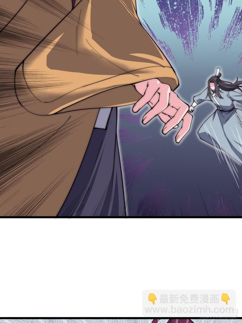 第四十九话-第51话