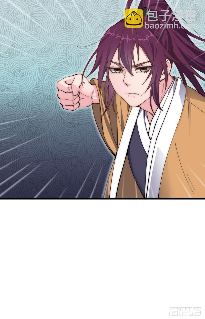 第四十九话-第51话