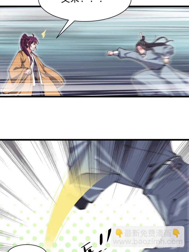 第四十九话-第51话