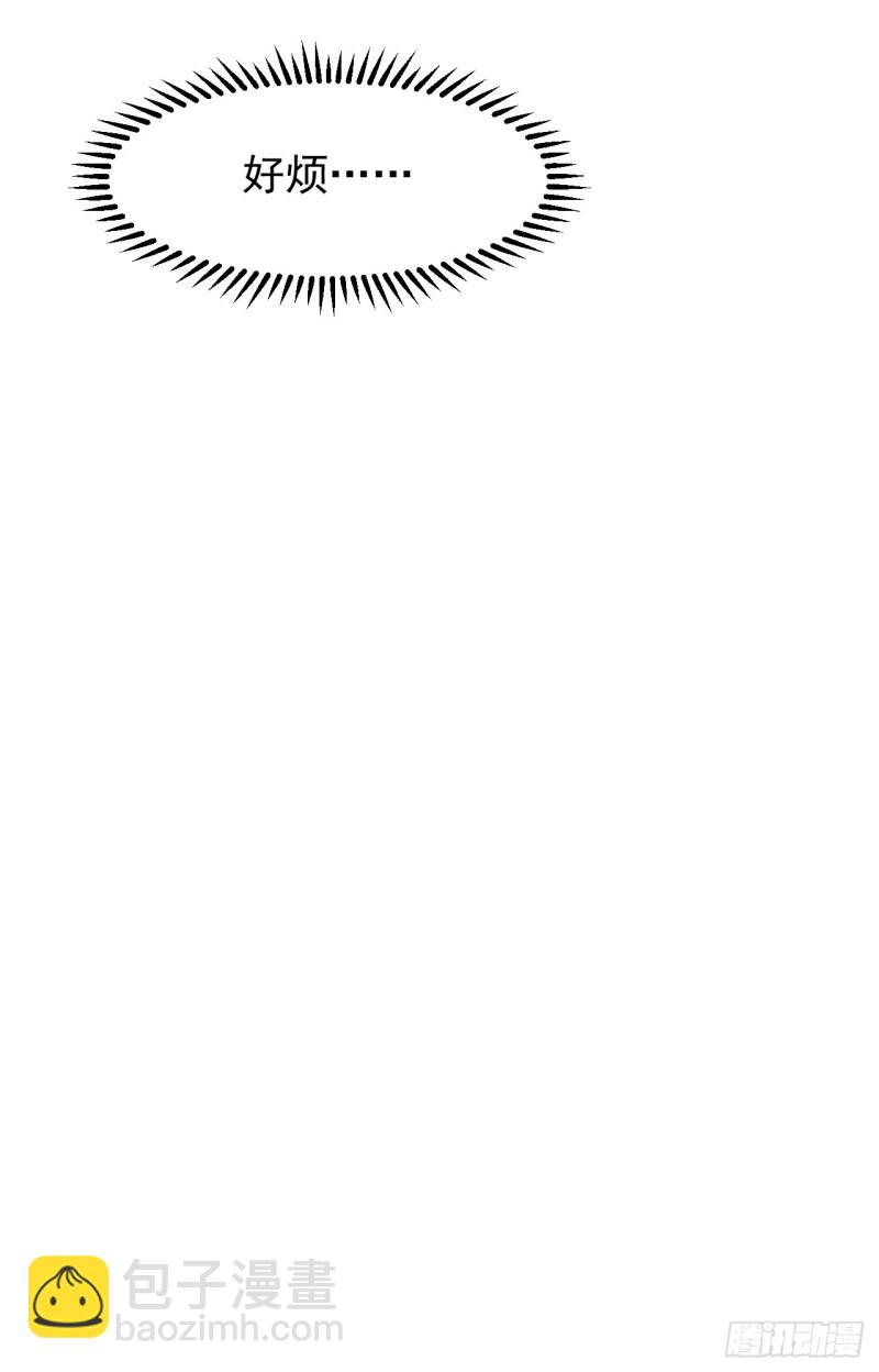 第四十九话-第51话