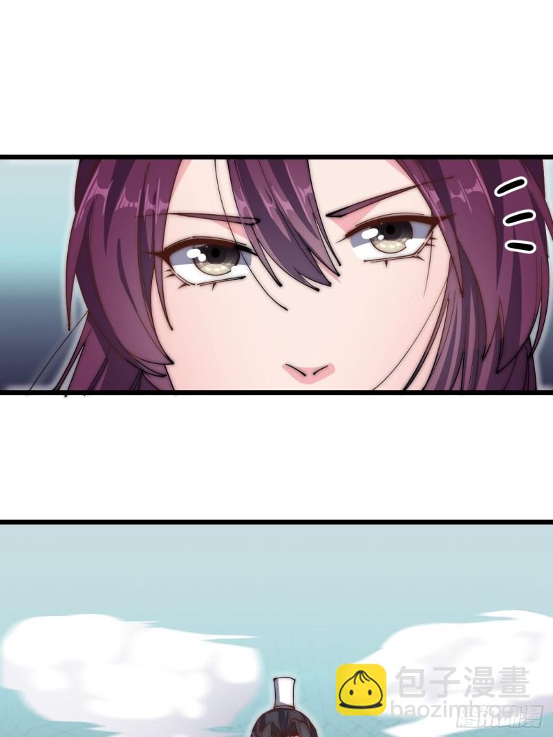 第四十九话-第51话