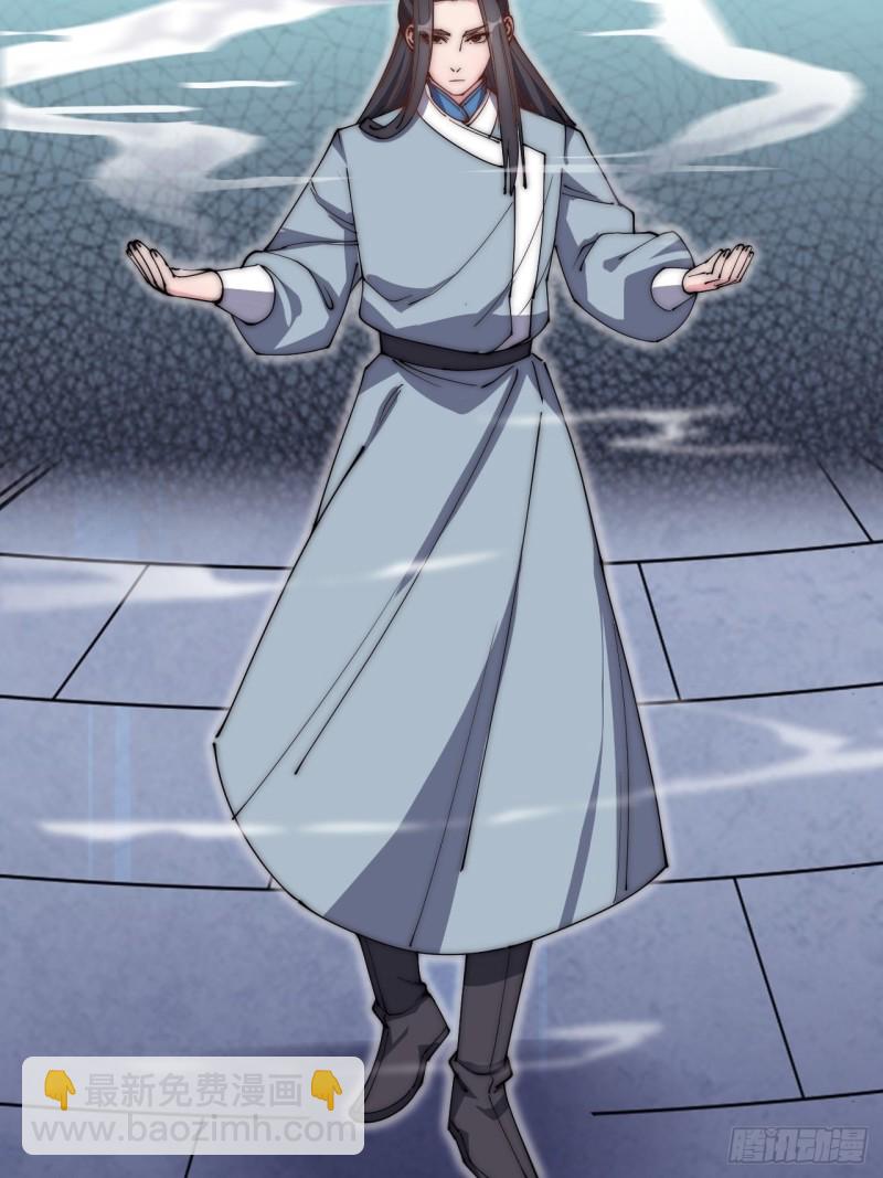 第四十九话-第51话