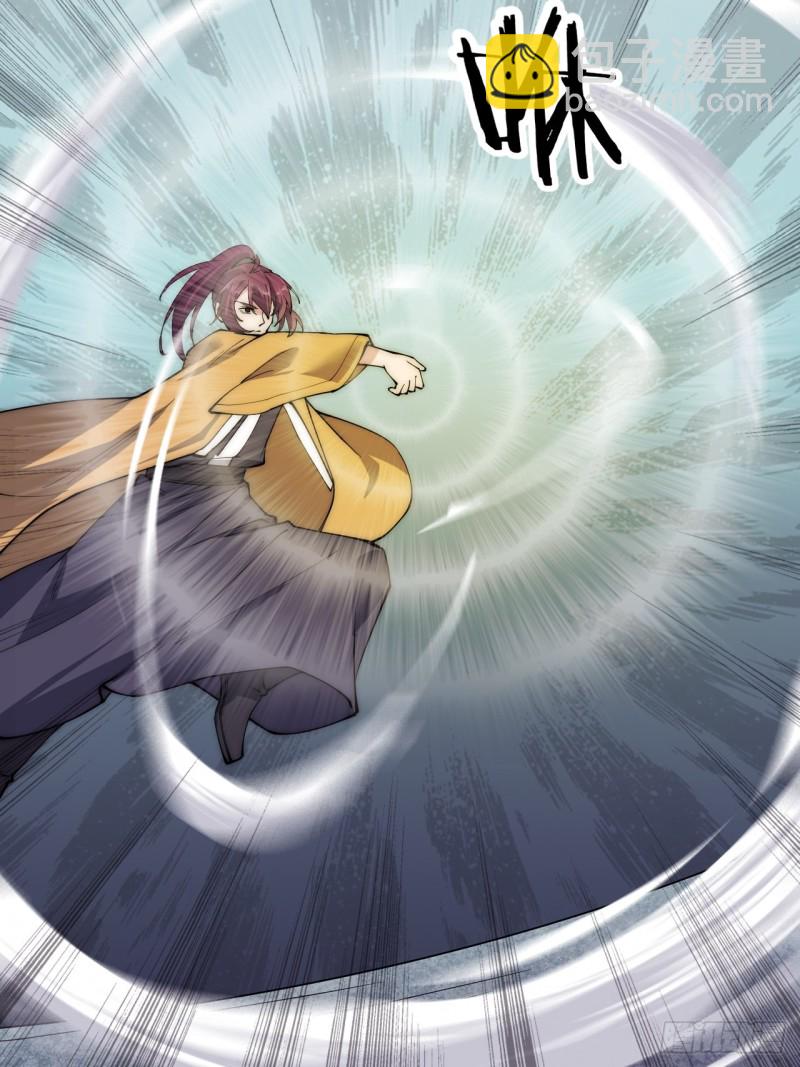 第四十九话-第51话