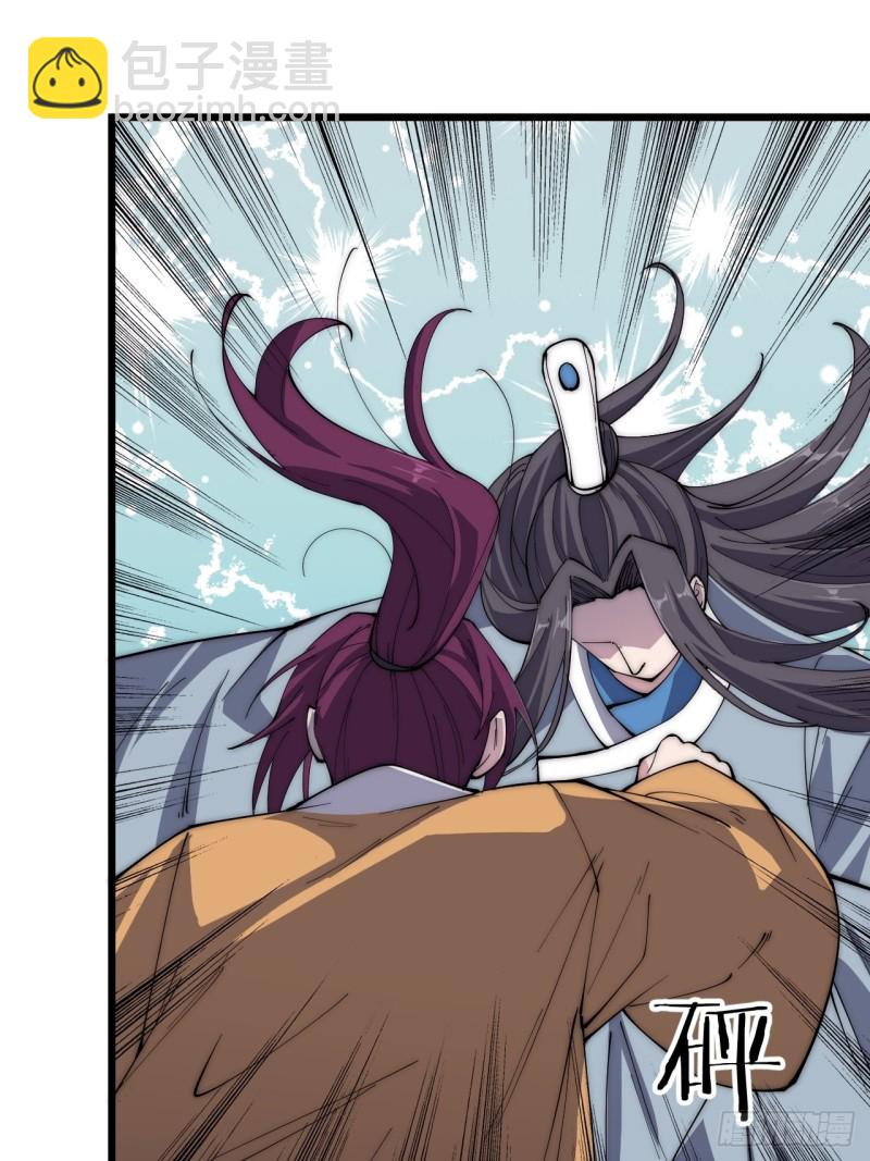 第四十九话-第51话