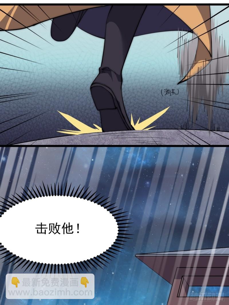 第四十九话-第51话