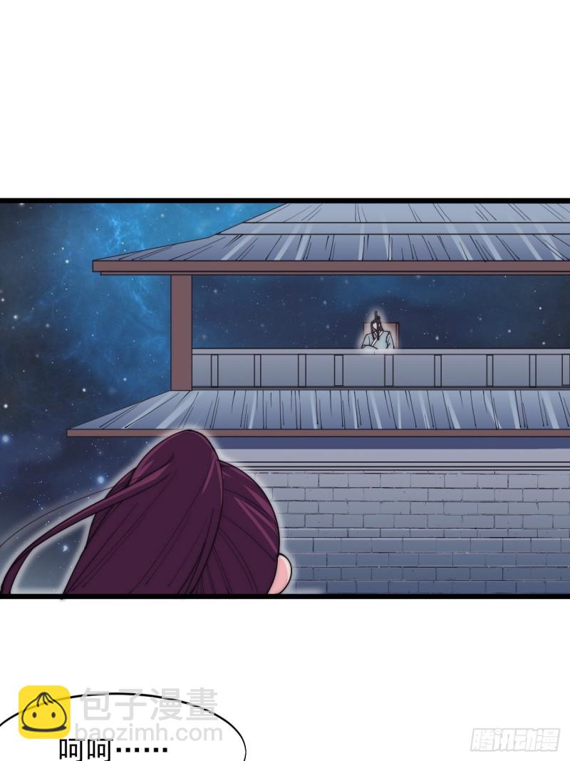 第四十九话-第51话