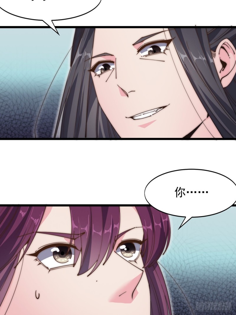 第四十九话-第51话