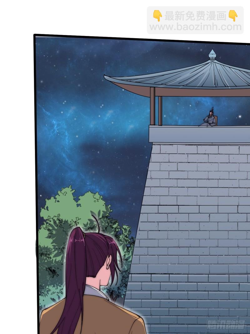 第四十九话-第51话