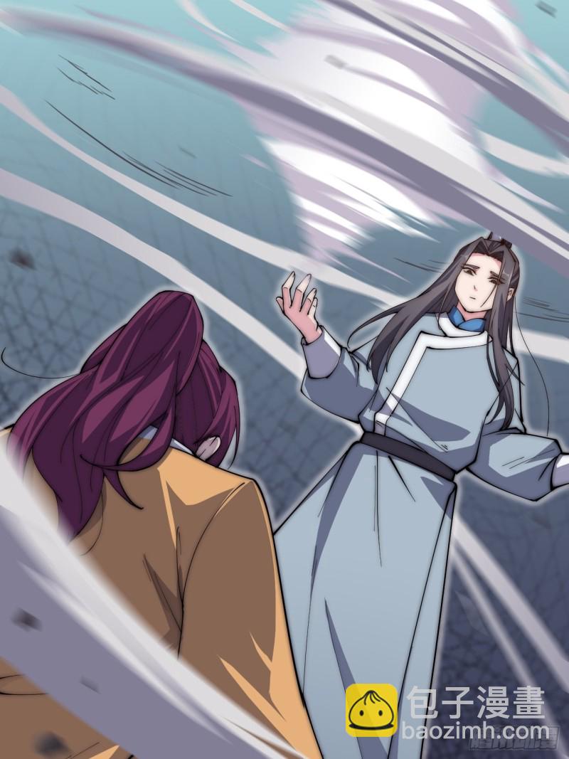 第四十九话-第51话