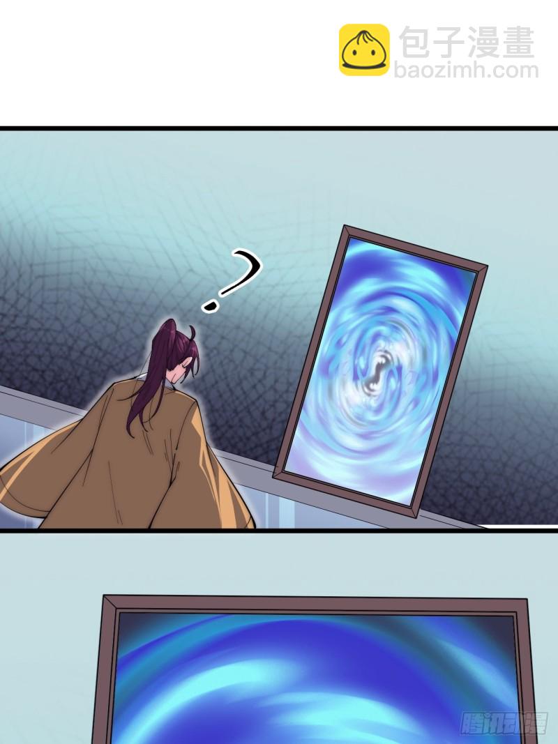 第四十九话-第51话