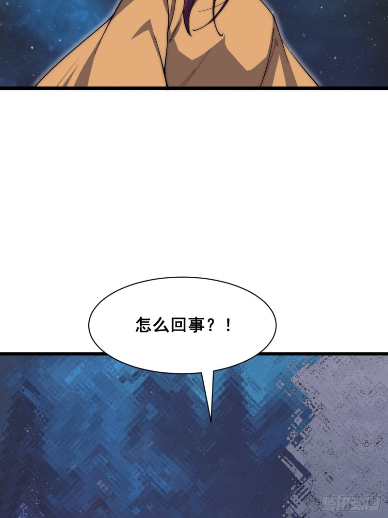 第五十一话-第53话