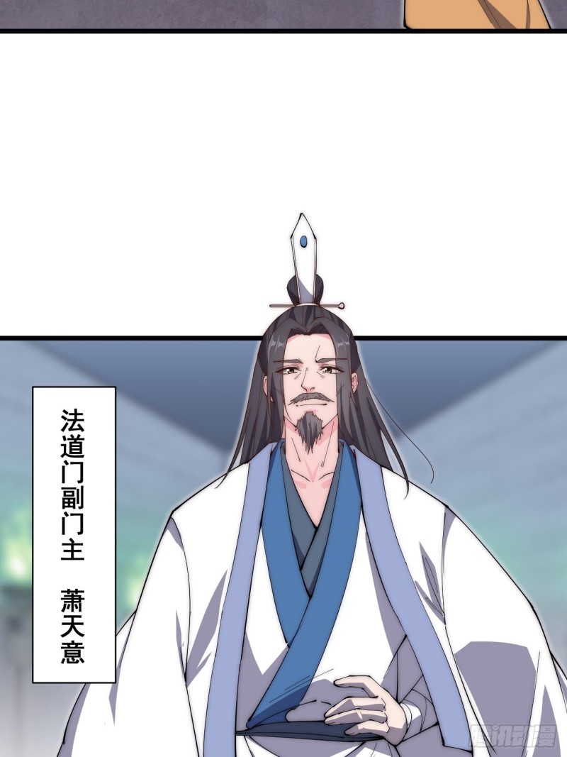 第五十一话-第53话