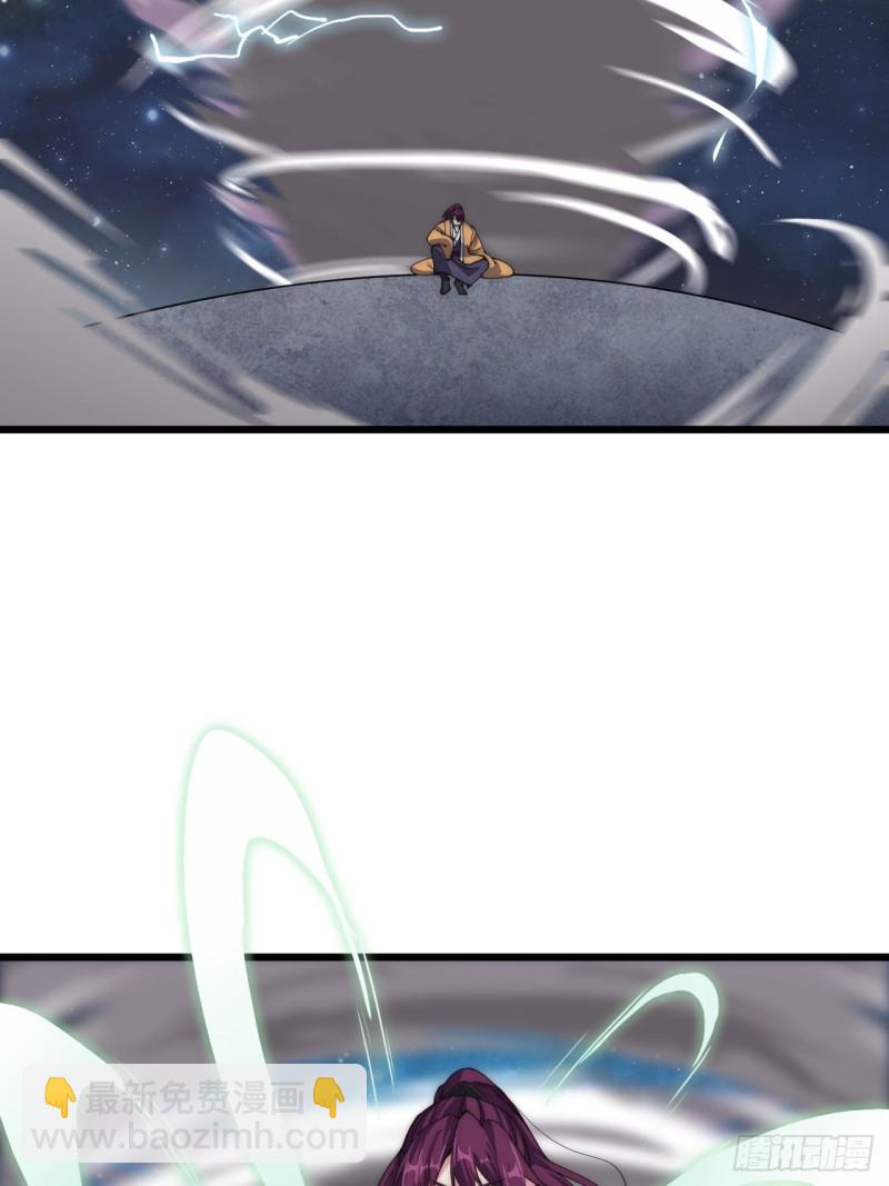 第五十一话-第53话