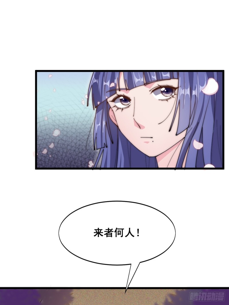 第五十一话-第53话