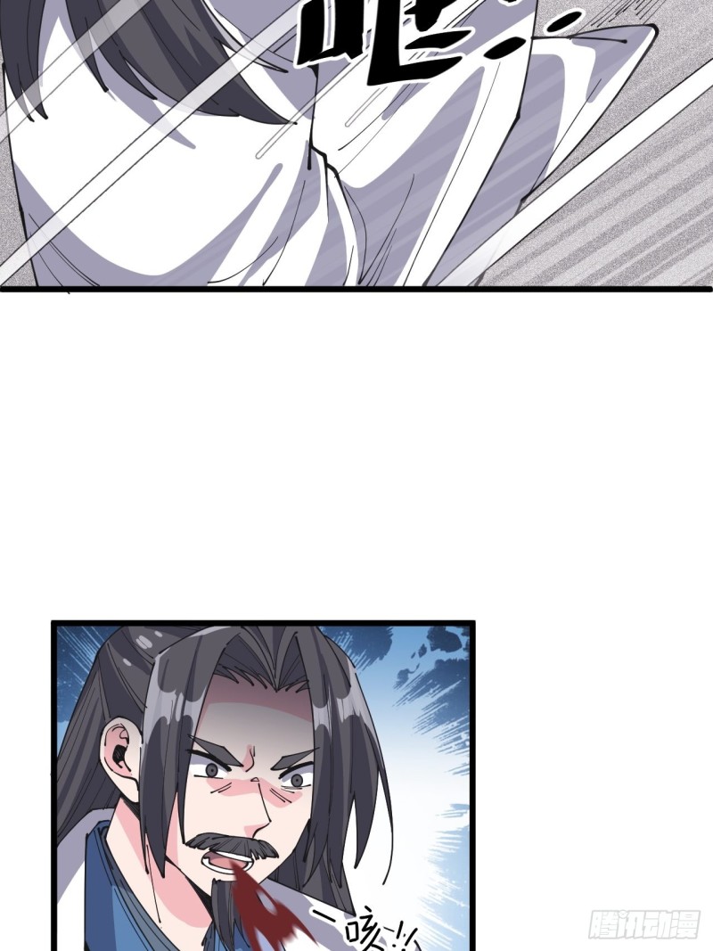 第五十三话-第55话