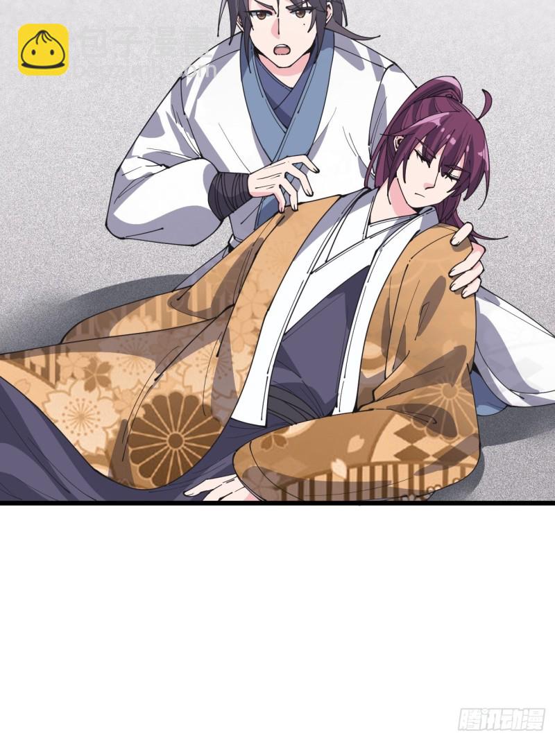 第五十三话-第55话