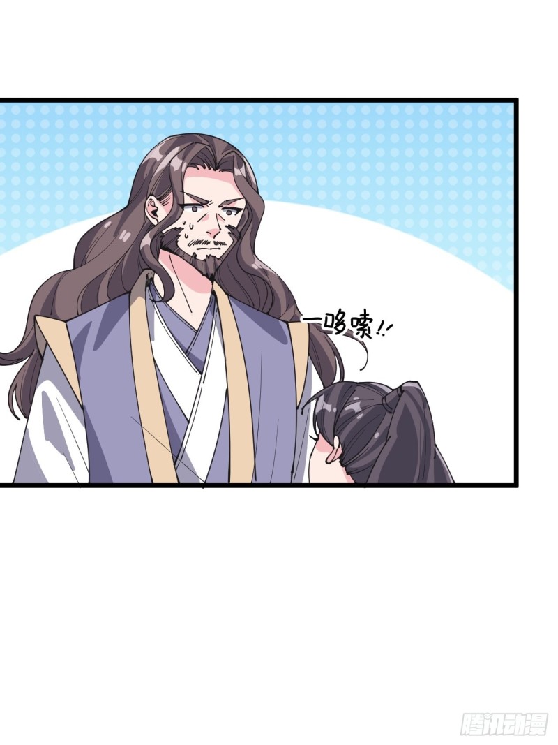 第五十三话-第55话