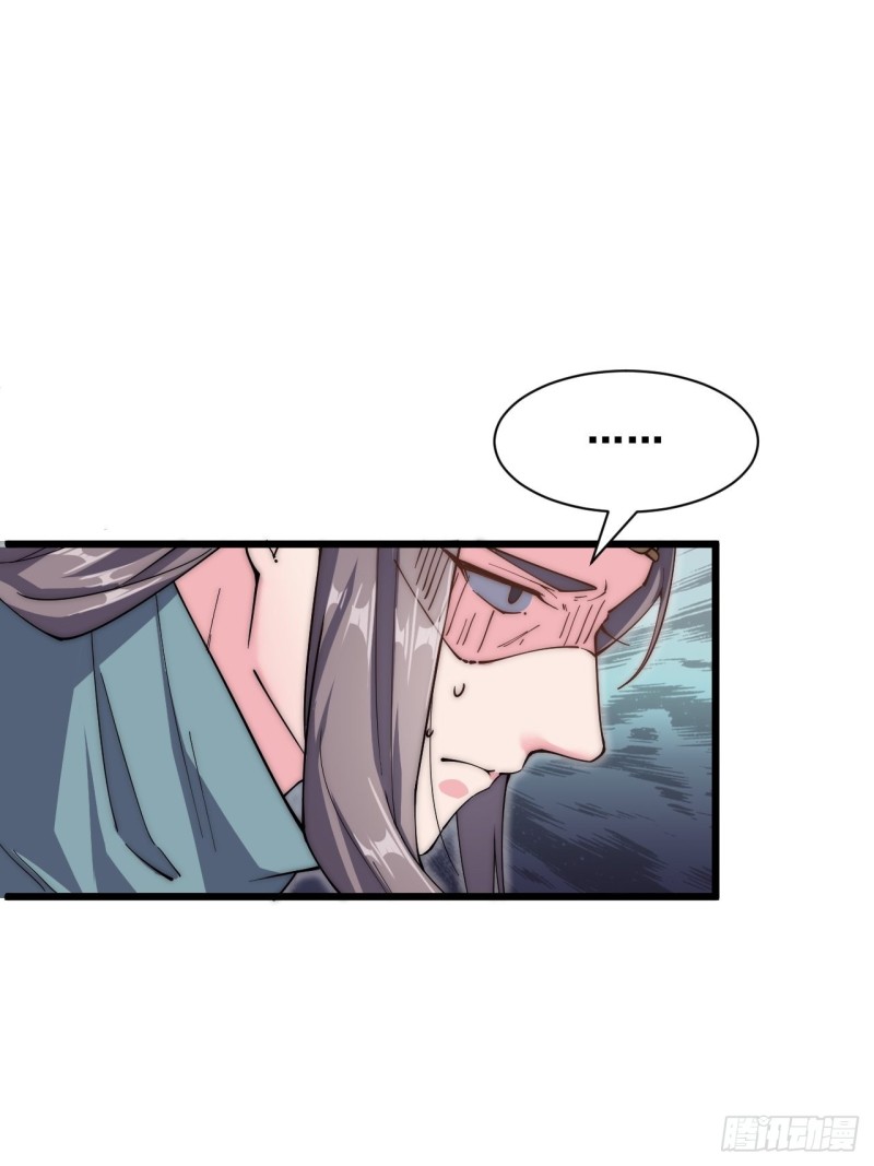 第五十三话-第55话