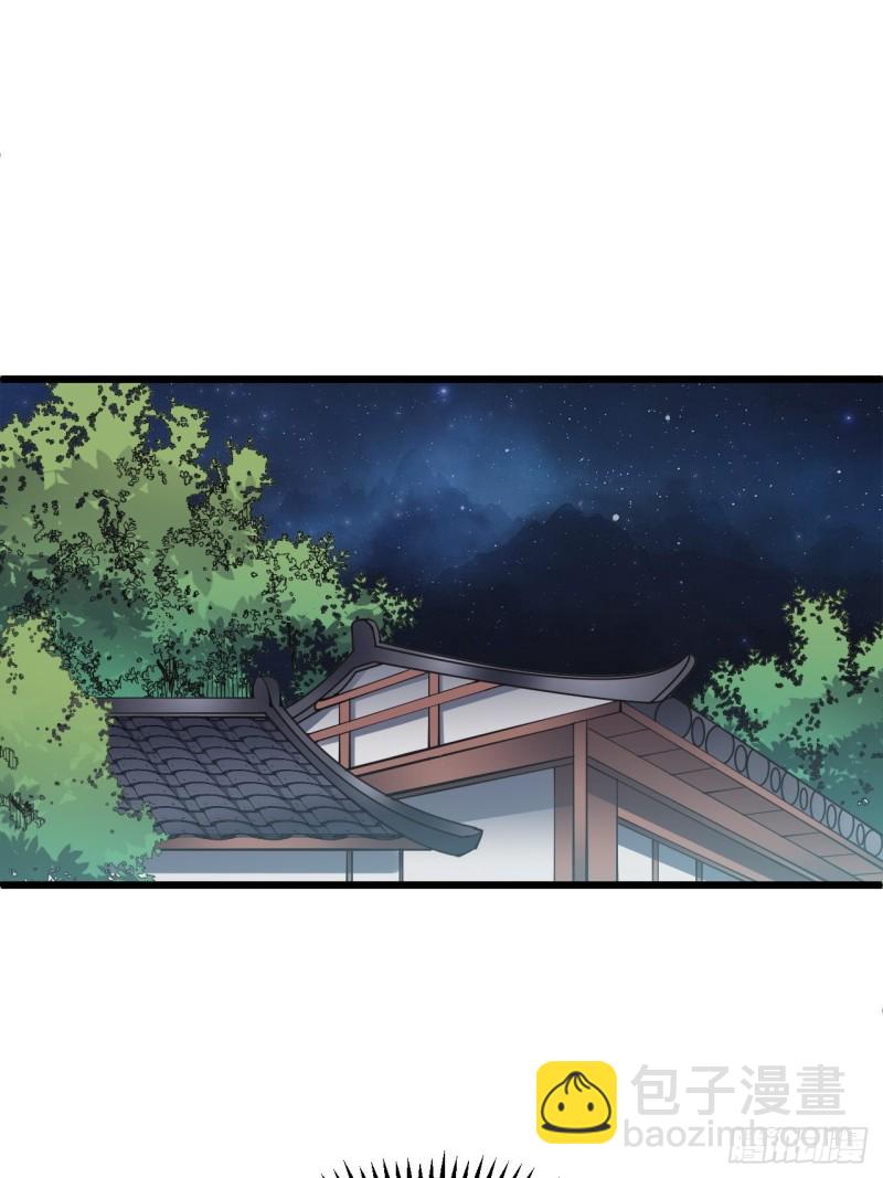 第五十三话-第55话