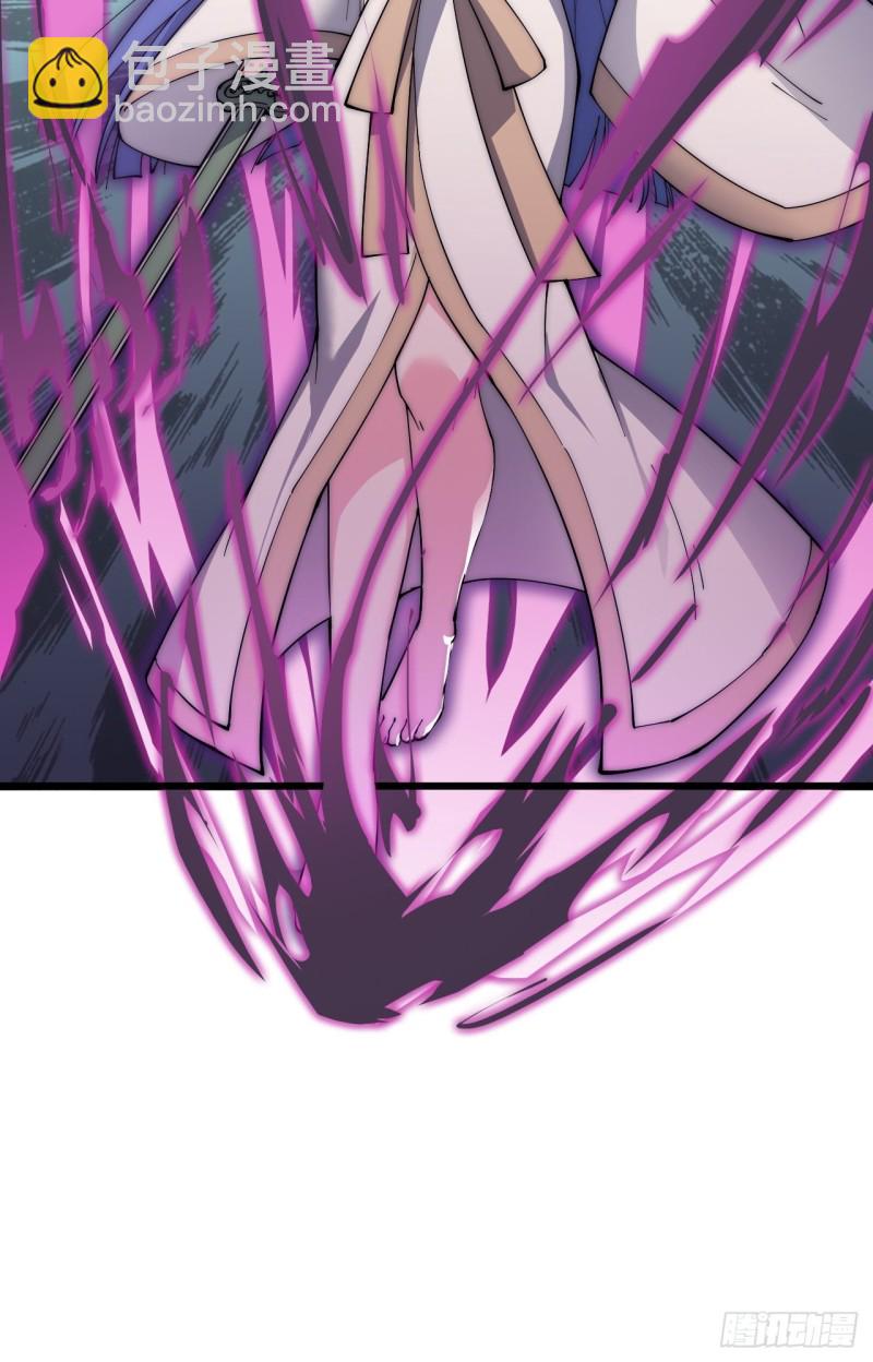 第五十三话-第55话