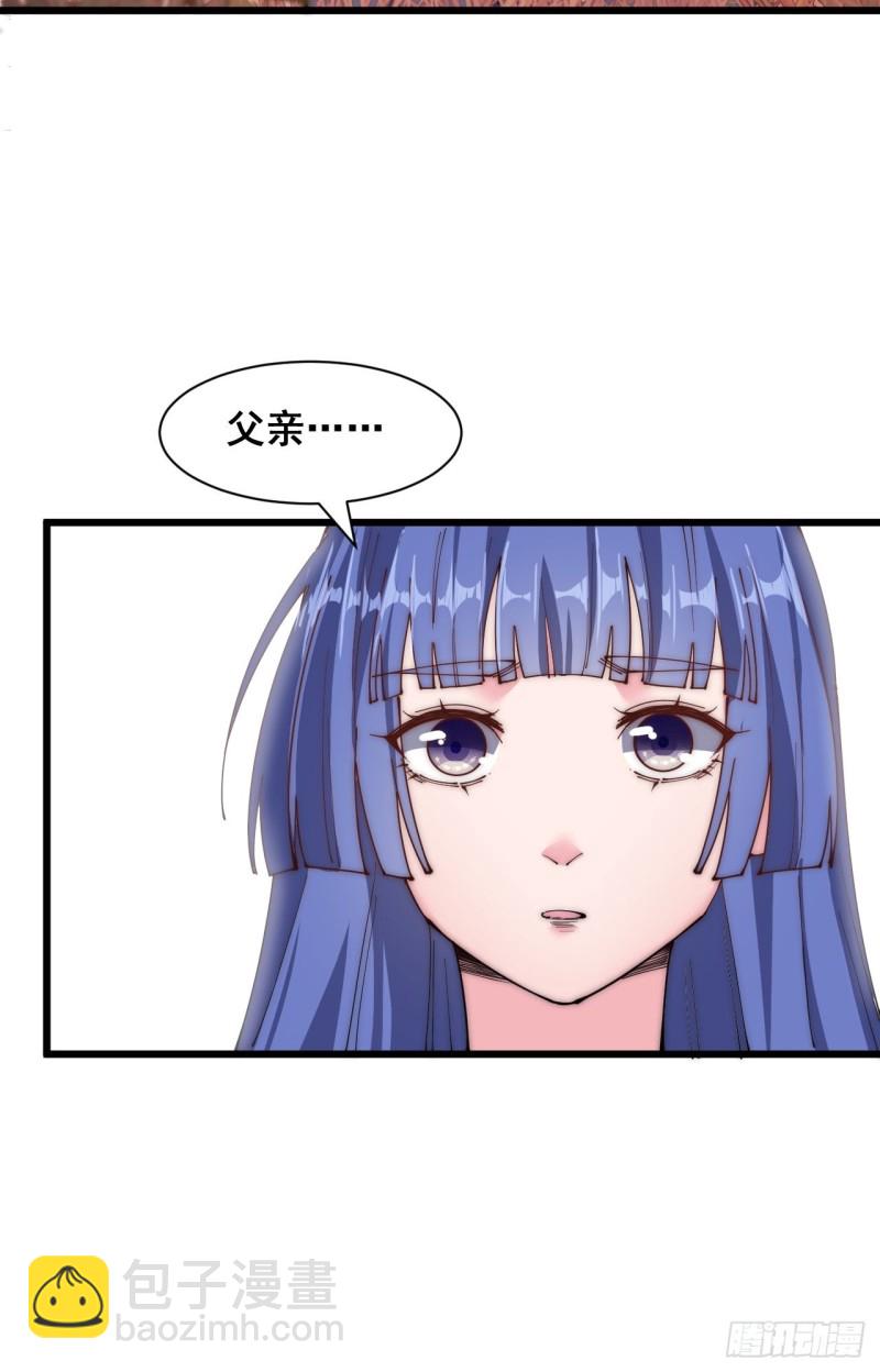 第五十三话-第55话