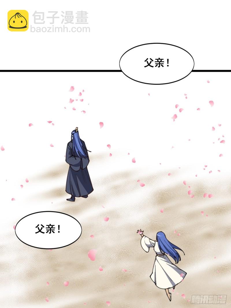 第五十三话-第55话