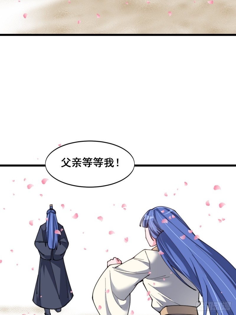 第五十三话-第55话