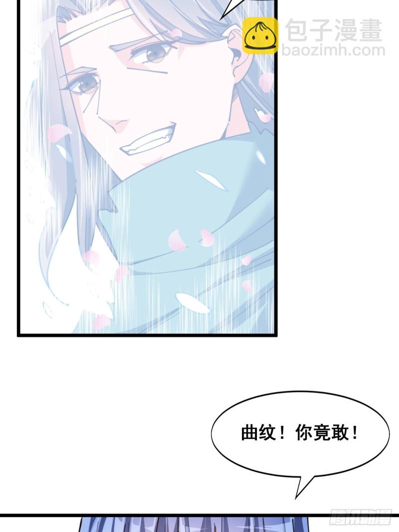 第五十三话-第55话