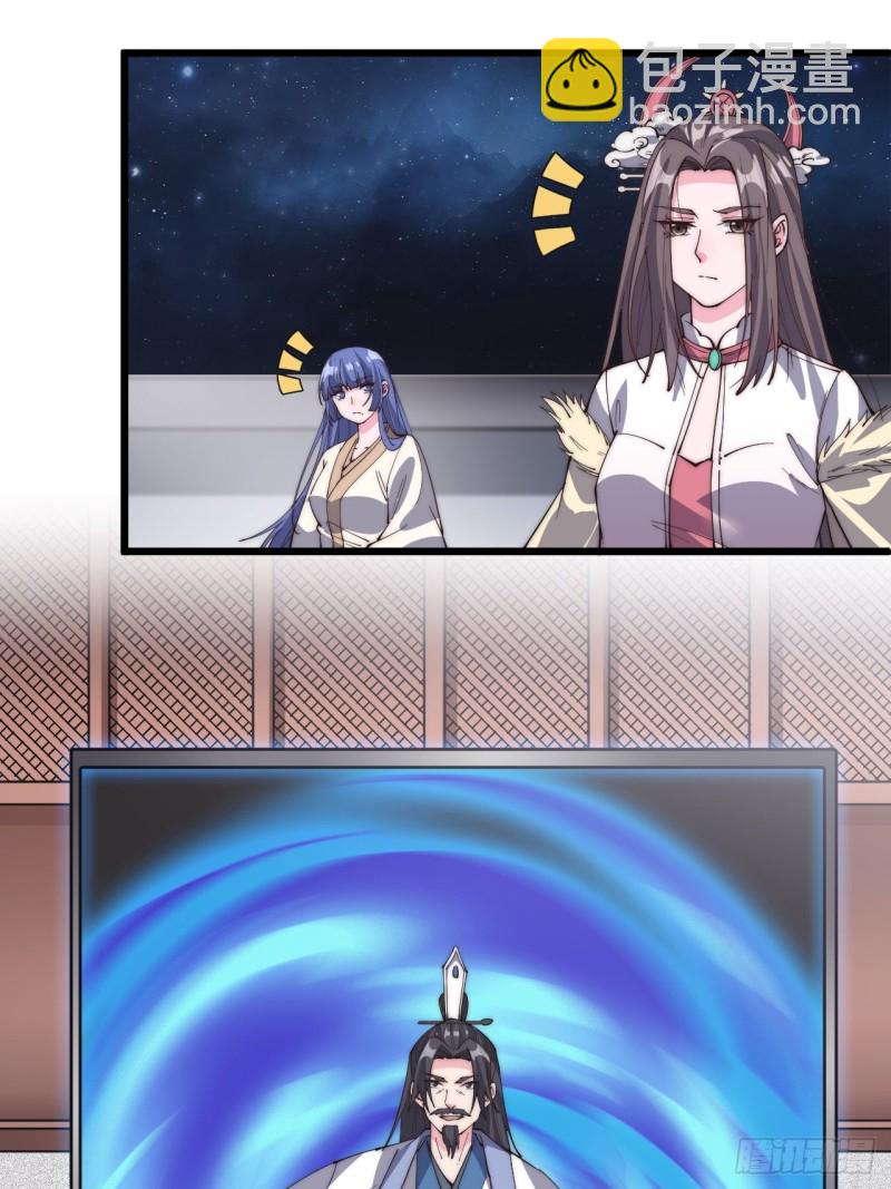 第五十三话-第55话