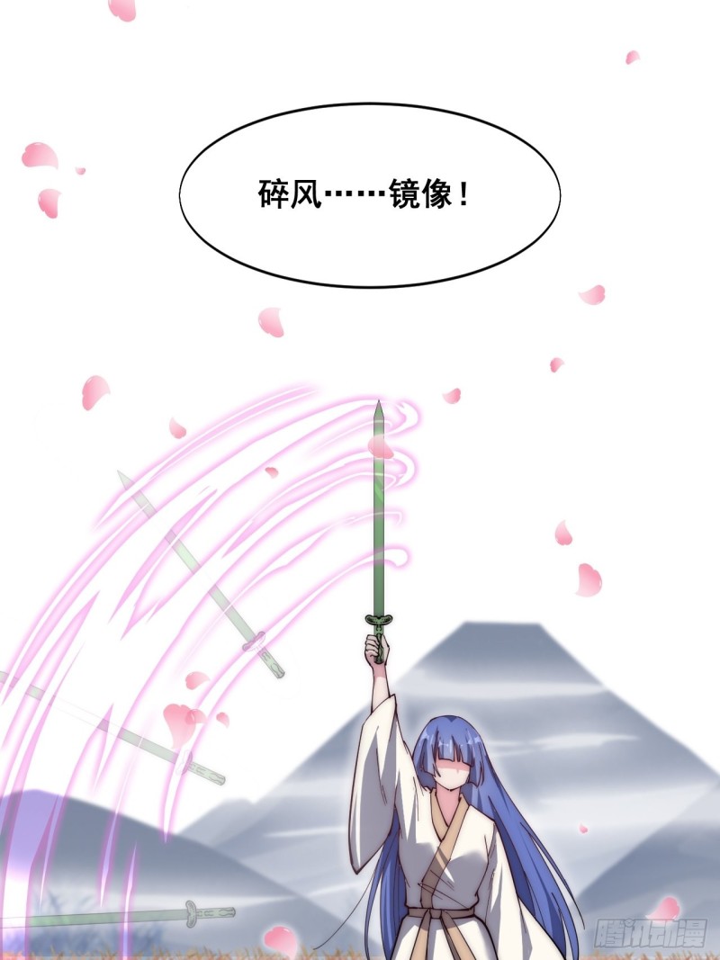 第五十三话-第55话