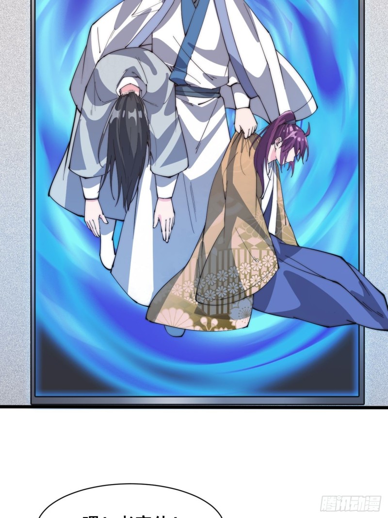 第五十三话-第55话