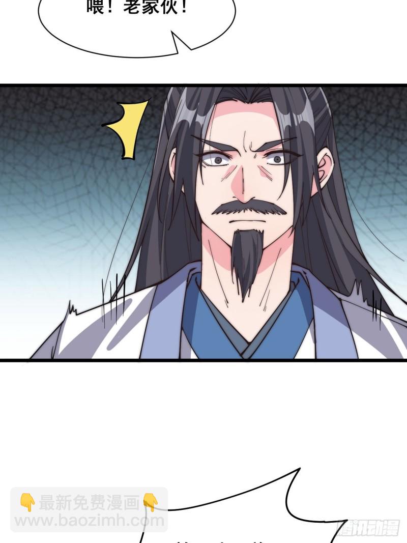 第五十三话-第55话