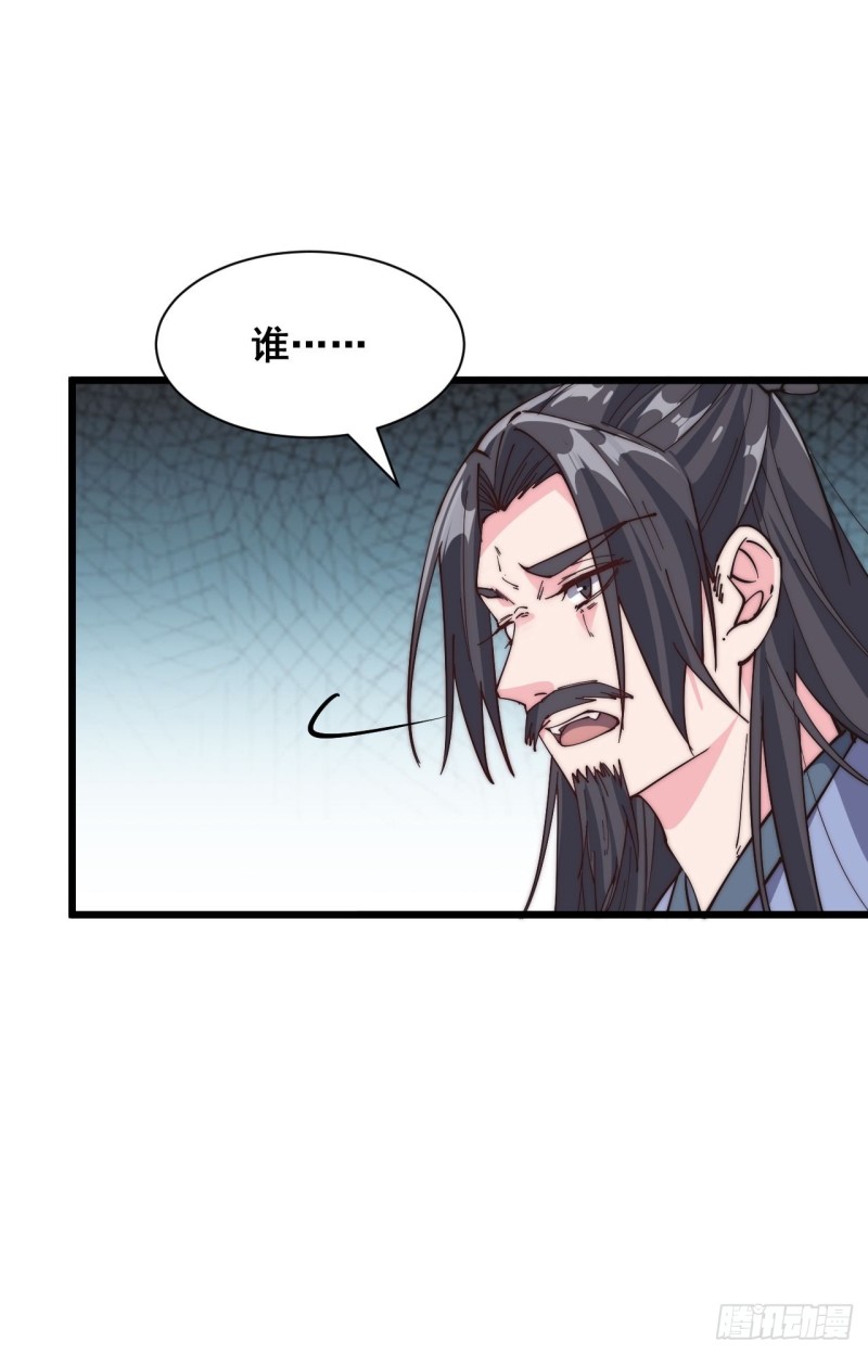 第五十三话-第55话