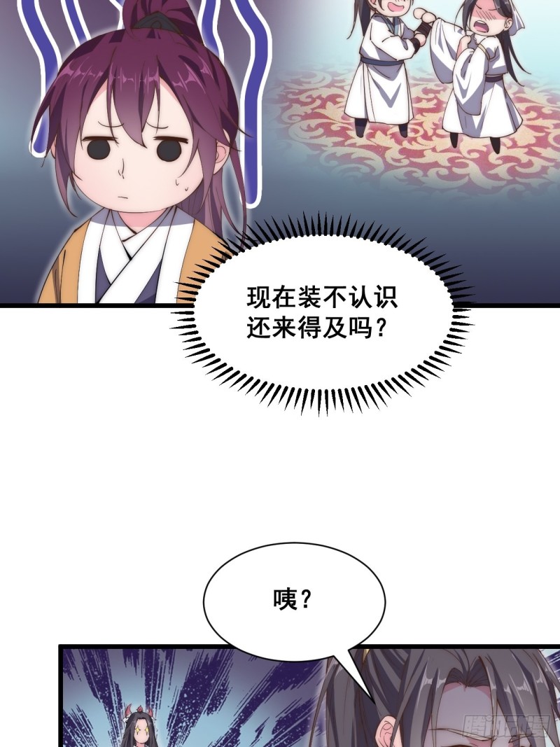 第五十五话-第57话