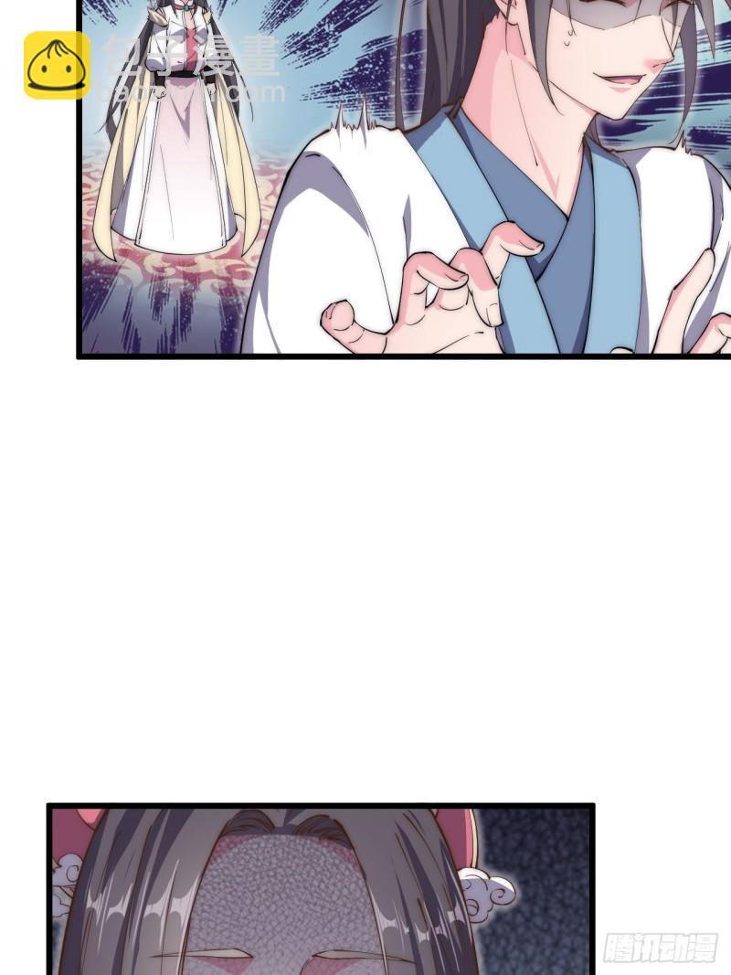 第五十五话-第57话