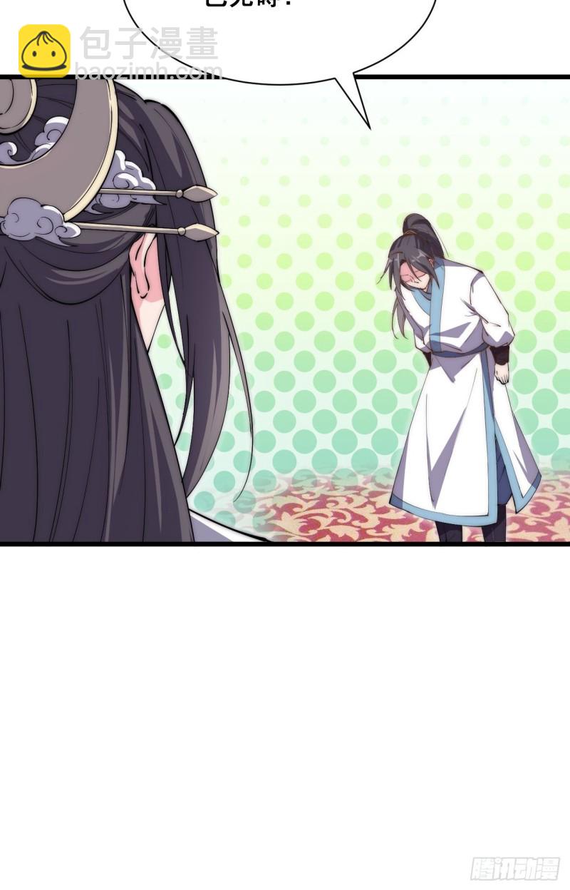 第五十五话-第57话