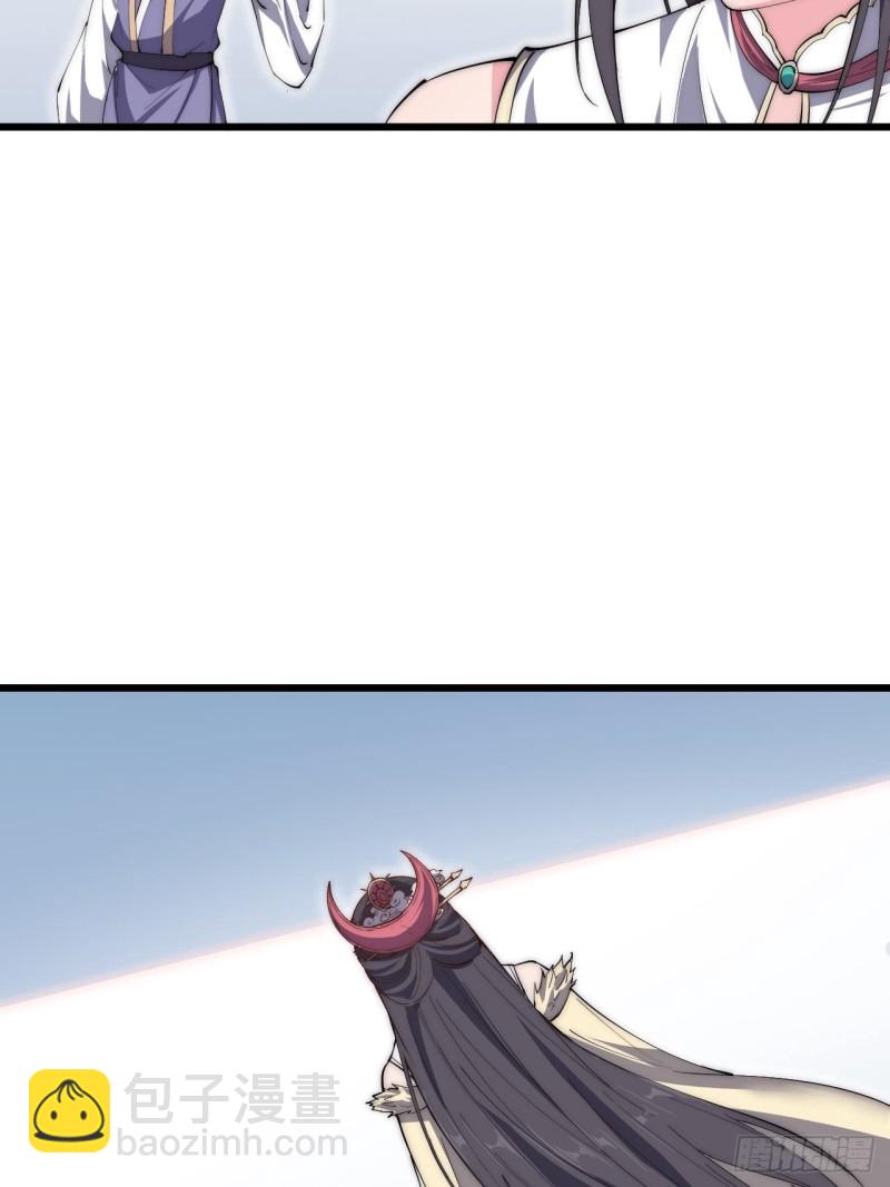 第五十五话-第57话