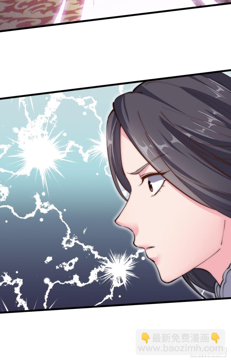 第五十五话-第57话