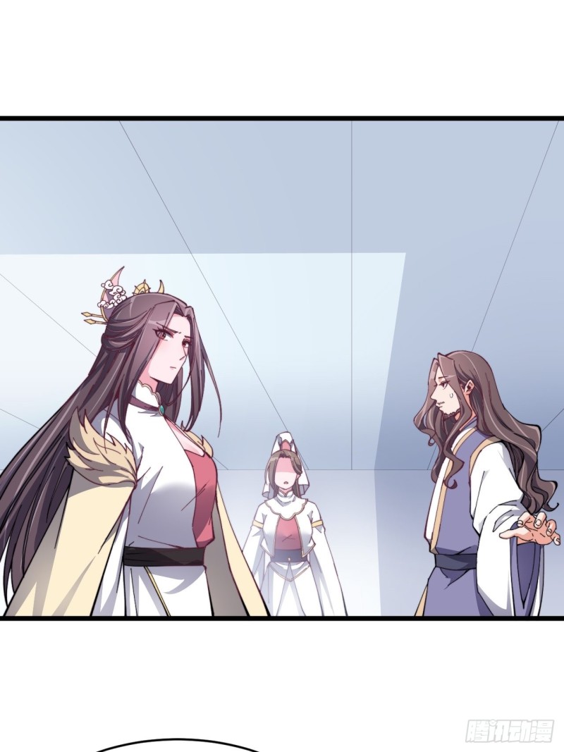 第五十五话-第57话