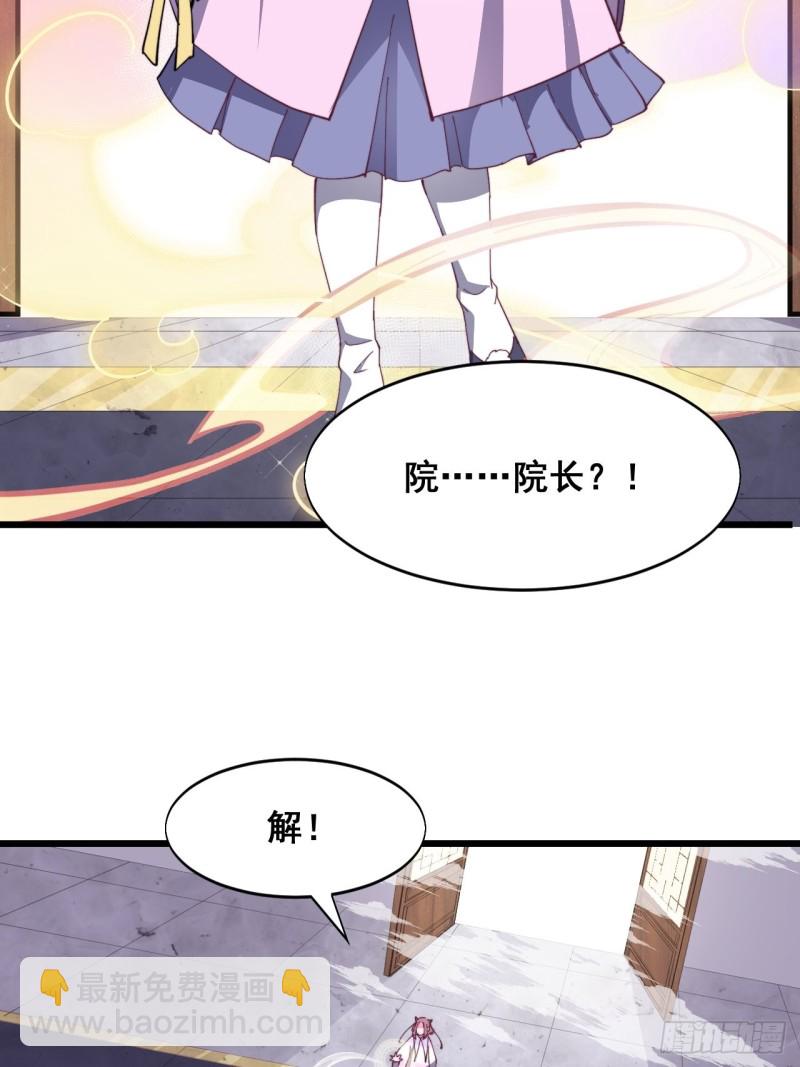 第五十五话-第57话